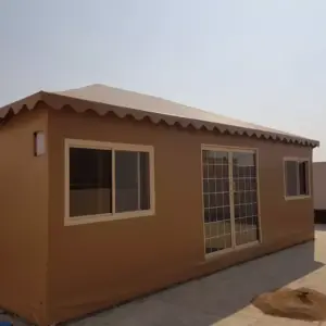 بيوت شعر جدة